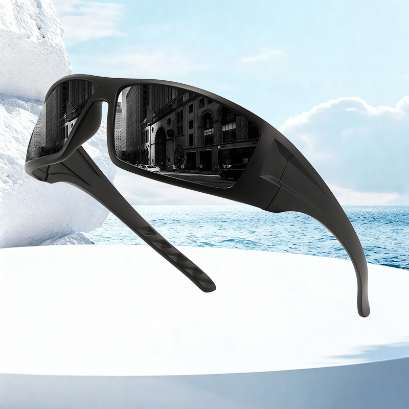 Nowe okulary przeciwsłoneczne  – Fishing Sunglasses Polarized recenzja i cena