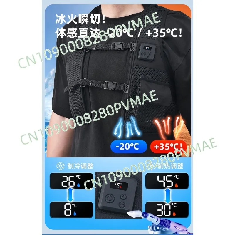 Półprzewodnikowa kamizelka chł – Fishing Vest recenzja i cena