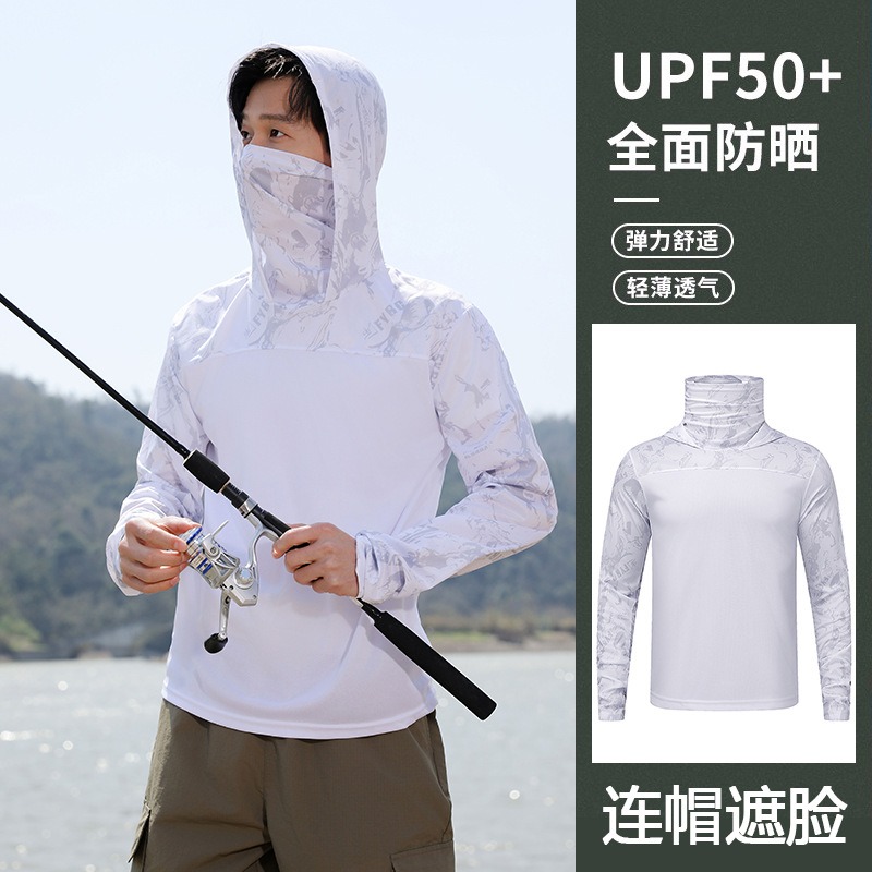 Koszula wędkarska z kapturem m – Fishing Mask Sun Protection recenzja i cena