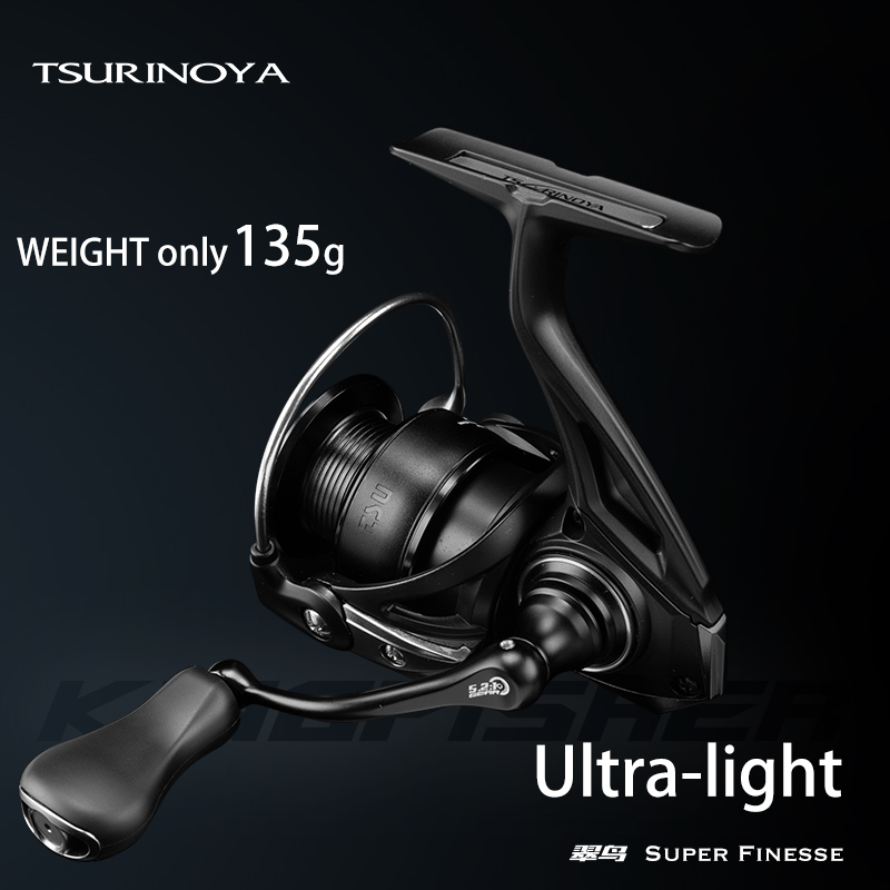 TSURINOYA Ultralekki Karbonowy – Kastking Reel Zephyr recenzja i cena