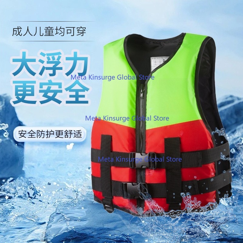 Przenośna kamizelka ratunkowa  – Fishing Vest recenzja i cena