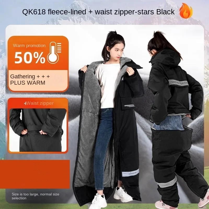 Ogrzewana elektrycznie kurtka  – Fishing Jacket Waterproof recenzja i cena
