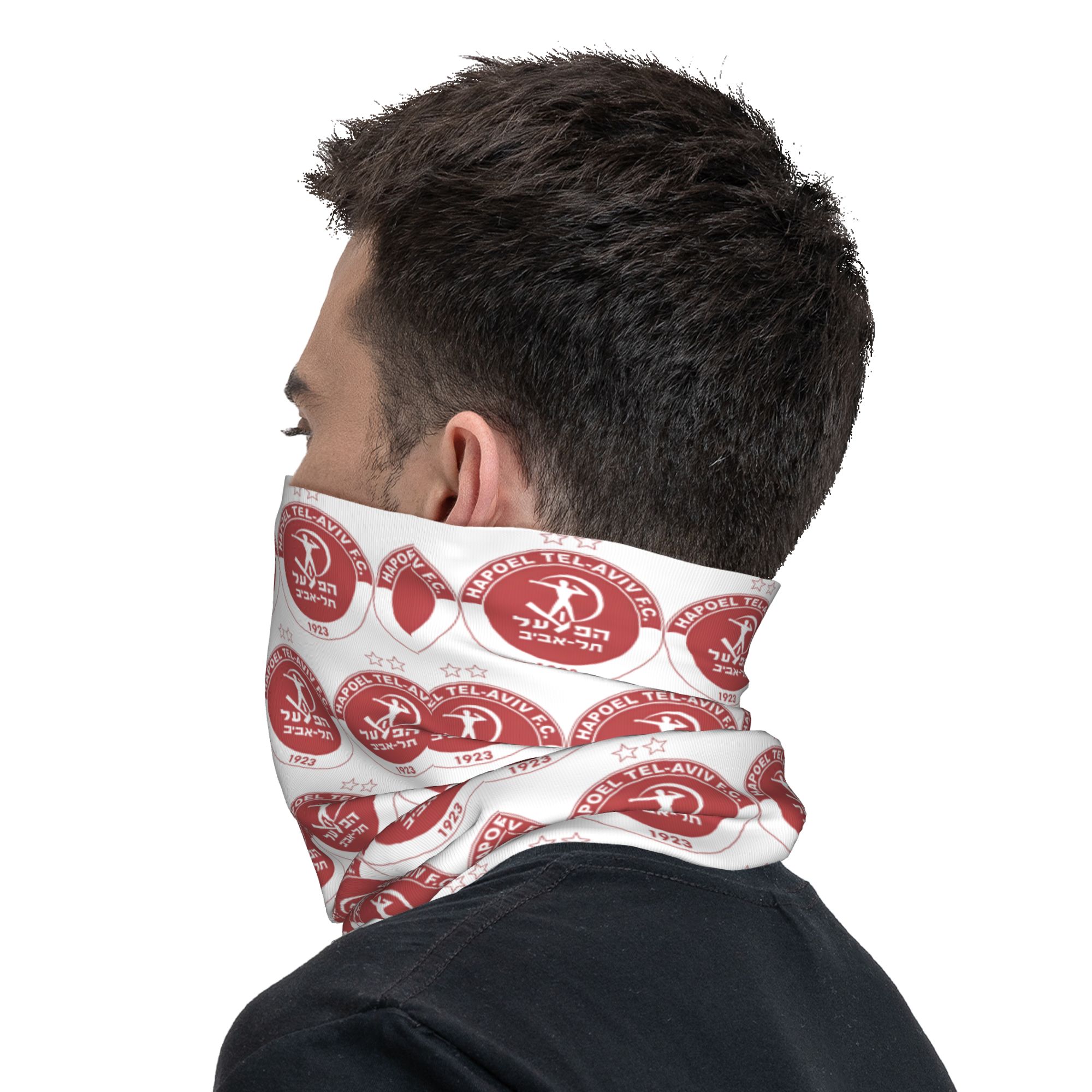 Hapoel Tel Aviv Bandana Śmiesz – Fishing Mask Sun Protection recenzja i cena